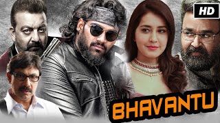 BHAVANTU (2025) | Dhruva Sarja, Rashi Khanna New Action Movie | 2025 Full Action New Hindi Movie