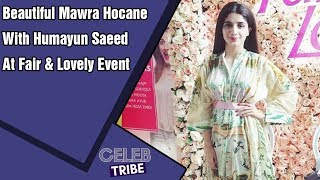 Beautiful Mawra Hocane With Humayun Saeed At Fair & Lovely Event | Celeb Tribe | Desi Tv | TB2