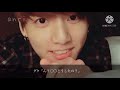 ［bts妄想］生理の日は性欲が強いんです。 〇〇×jungkook