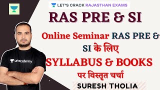 Online Seminar for RAS Pre & SI Detailed discussion on Syllabus & books| Strategy Video | Suresh Sir