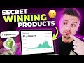 My #1 FREE Method to Find Winning Viral Dropshipping Products In 2023!