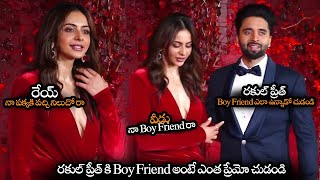 రకుల్ ప్రీత్ కి Boy Friend అంటే ఎంత ప్రేమో చుడండి || Rakul Preeth Shows Love On Her Boyfriend || NS