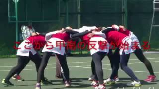 甲南大学テニス部リーグ戦 2015 KONAN