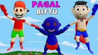 Pagal Bittu Sittu 145 | Superhero Wala Cartoon Part 5 | Bittu Sittu Toons | Desi Comedy Video