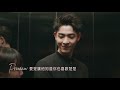 【浪漫輸給你】ep03 女主角的苦情設定 精華【lost romance】the setting for female lead