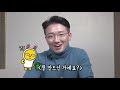 성형수술 기구로 특허받은 썰푼다