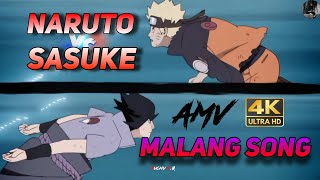 Naruto Vs Sasuke X Malang 💥 AMV Edit || kuchu 2.0