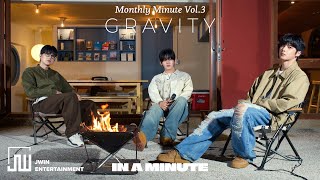[Monthly MINUTE] 'GRAVITY' (Official Live Clip)