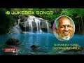 Melody Hits Of Ilayaraja Instrumental Music | Tamil 10 Instrumental Music | Bicstol Media...