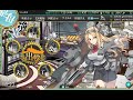 艦これ19秋イベ e6 2 甲 クリア