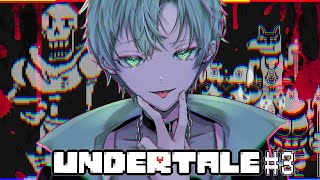 【#UNDERTALE】俺間違ってないよ…ね…？【廻神レイ/#新人vtuber 】