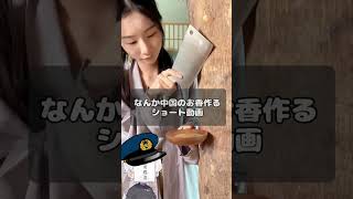 ショート動画廃人診断  #深ぇ森 #ショート  #深夜雑談 #診断テスト