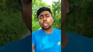 পৃথিবী খুব ভয়ংকর #tiktok #funny #bangalcomedy #comedyfilms #trending #comedy