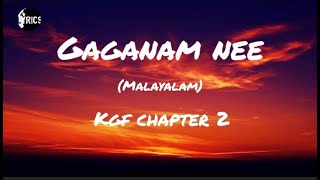 Gaganam Nee (Lofi) | KGF 2 Malayalam | Heart touching song | Anna Baby | Malayalam Lyrics