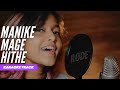 Manike Mage Hithe karaoke track#yohani#karaoke #trending #manike_mage_hithe_karaoke_yohani