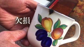 割れた茶碗を美しく修復～「金継ぎ」の魅力