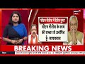 bihar news live बिहार की ताजा खबरें breaking news nitish kumar tejashwi yadav latest news