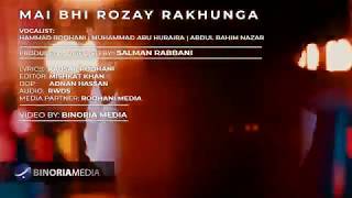 Mai Bhi Roze Rakhunga Official Video HD