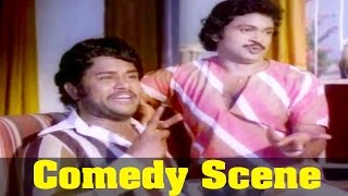 Iru Medhaigal Movie : Prabhu, And M. R. Radha, Comedy Scene