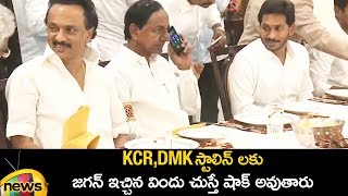 AP CM YS Jagan Arranges Lunch For Chief Guests Who Attended For Swearing Ceremony | Mango News