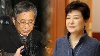 'CJ 사퇴압박' 조원동 영장심사…검찰, 대통령 대면조사 재요청