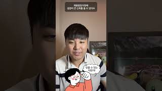 [해외취업 K-Move] #캐나다 캐나다 개발자 취업 로드맵: 준비부터 오퍼까지