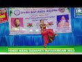 hindu maha ganapati rayadurgam in telugu full video song