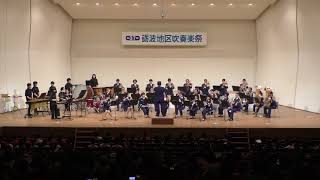 第37回 砺波地区吹奏楽祭　26 南砺市消防団音楽隊