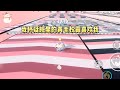 《黄毛校霸喜欢我》#一口气看完 #小说 #故事