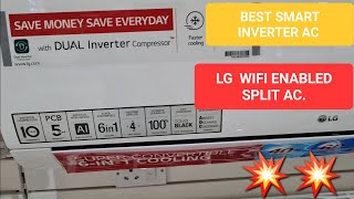 Best 1.5 ton 5 star ac in 2023.💥LG DUAL INVERTER 5 STAR SMART AC💥⚡️Ac buying guide.👍 @LGIndia