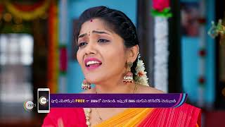 Maa Varu Mastaaru | Ep - 65 | Webisode | Aug, 25 2023 | Sangeetha, Phruthvi Raj | Zee Telugu