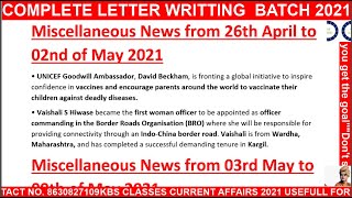 Miscellaneous News from 26th April to 09th of May 2021
