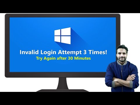 How to limit the number of failed login attempts in Windows 10 in Hindi