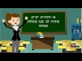 בטיחות במעבדה