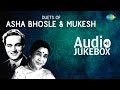 Duets of Asha Bhosle & Mukesh | Popular Old Hindi Songs | Audio Jukebox