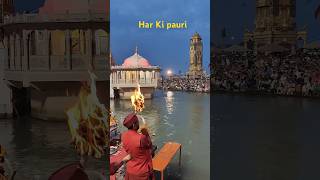 live Ganga Aarti Har ki pauri  🕉️❤️ #inharidwar #haridwar #harkipauri #ganga #gangaarti #shorts