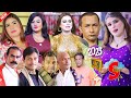 NASHA PYAR DA | MUJAHID ABBAS | Asha Chaudray | Rashid Kamal | New FULL Stage Drama 2024