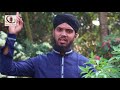 শানে শেরে বাংলা bangla islamic song new gazal 2018 tomi meherban mohammed saiful islam qadri