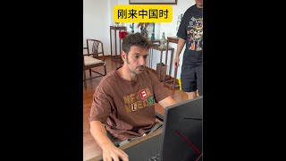 老板问你下班有没有事？看看亚当怎么回答的