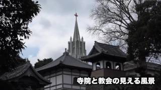 寺院と教会の見える風景AR