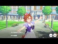 【 ウマ娘 育成】テイエムオペラオー、お前はなぜ走れたのか。【天開司 vtuber】