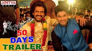 S/o Satyamurthy Super Machi 50 Days Trailer - Allu Arjun, Samantha, Nithya Menon