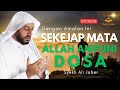 RINGAN DIMULUT BERAT DITIMBANGAN PENGHAPUS DOSA SEKEJAP MATA SYEKH ALI JABER