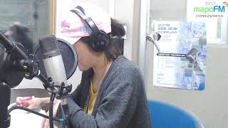 [마포FM] 목요일의 복고복고! 김은아 DJ 와 함께해요!