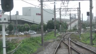 山陽電車・網干線の前面展望　飾磨駅から山陽網干駅　train view