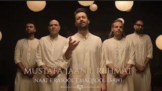 Mustafa Jaan E Rehmat Pe Lakhon Salam lyrics | Atif Aslam | Audio lyrics |