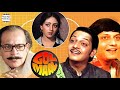 mr. natwarlal 1979 movie unknown facts amitabh bachchan rekha amjad khan ajit kadar khan