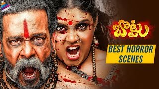 Bottu Movie BEST HORROR Scenes | Namitha | Bharath | 2019 Latest Telugu Horror Movies