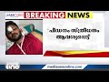 മലപ്പുറത്ത് നവവരൻ ഭാര്യയെ മർദിച്ചെന്ന് പരാതി നവവരൻ ആശുപത്രിയിൽ