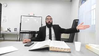 Berachot 19b - Amud Yomi - Gemara